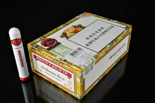 ROMEO NO.3罗密欧三号